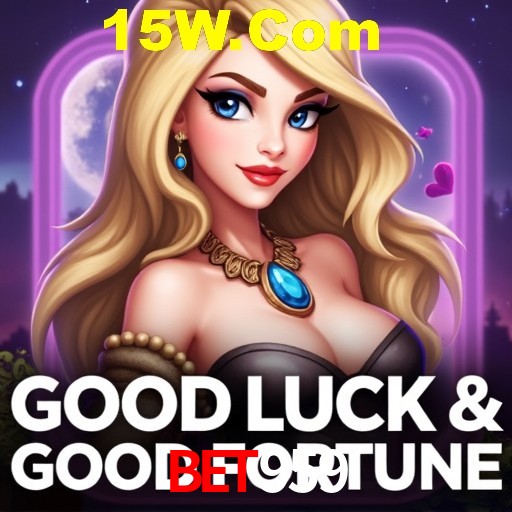 Bônus de Boas-vindas Bet959